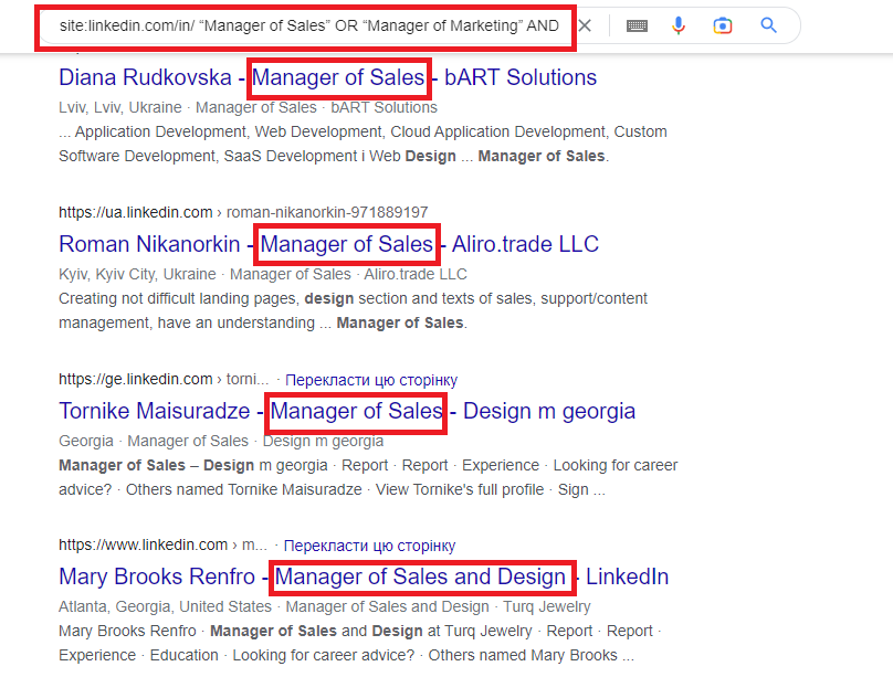 Google's LinkedIn profiles boolean search